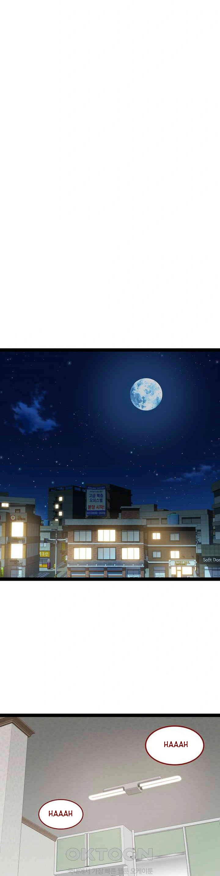 RE: Twenty-Three - Chapter 31 3