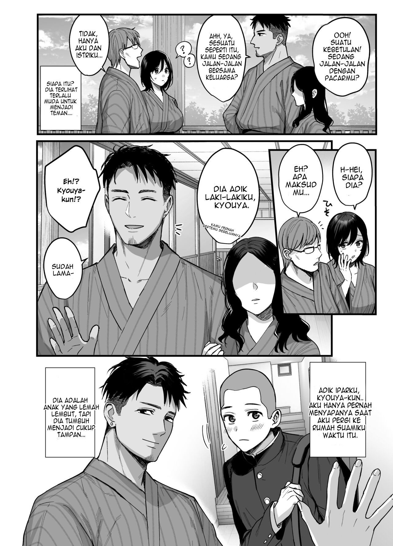 Mesunoyado ~Tsuma wa Midare Kegasareru~ - Chapter 1 8