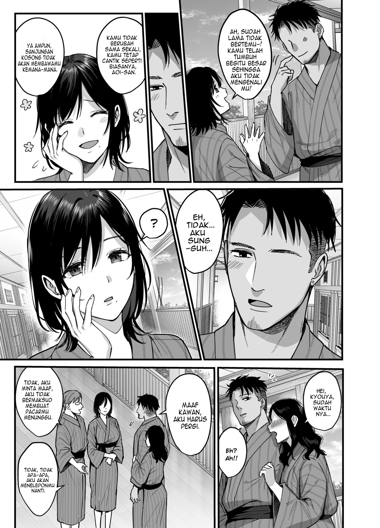Mesunoyado ~Tsuma wa Midare Kegasareru~ - Chapter 1 9