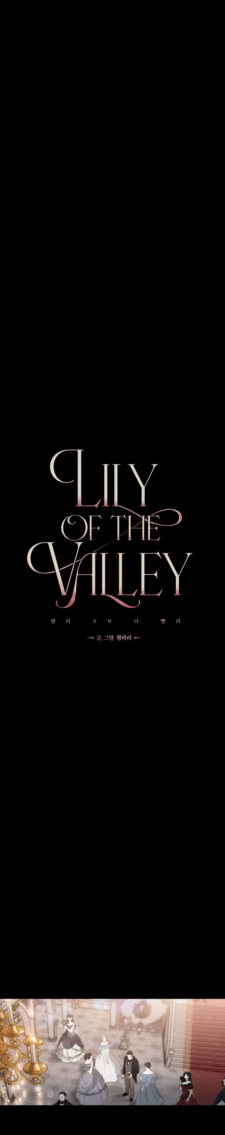 Lily of the Valley - Chapter 2 8