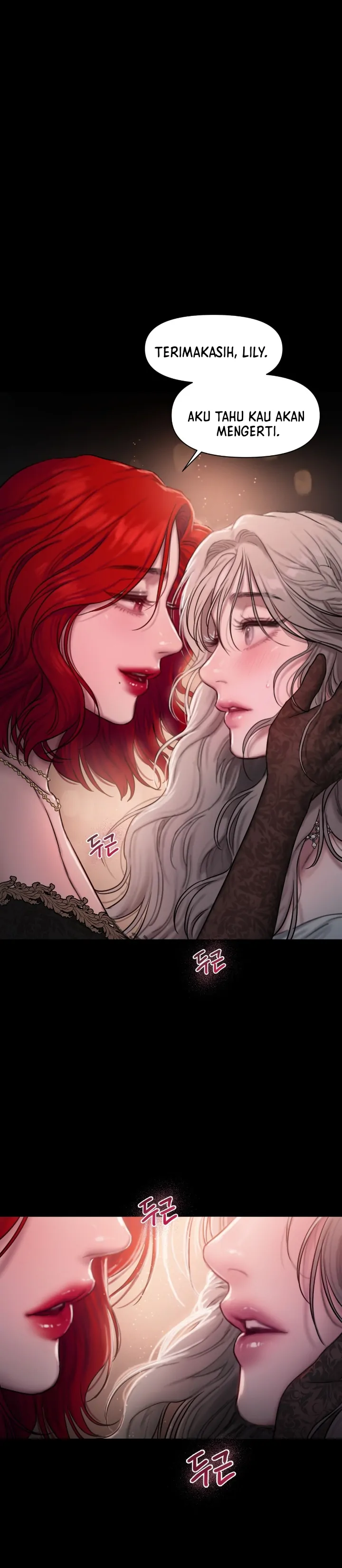 Lily of the Valley - Chapter 2 23