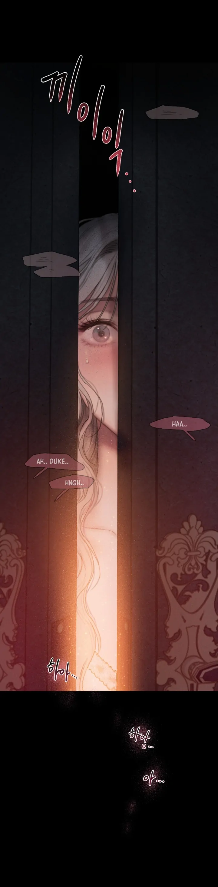 Lily of the Valley - Chapter 2 39