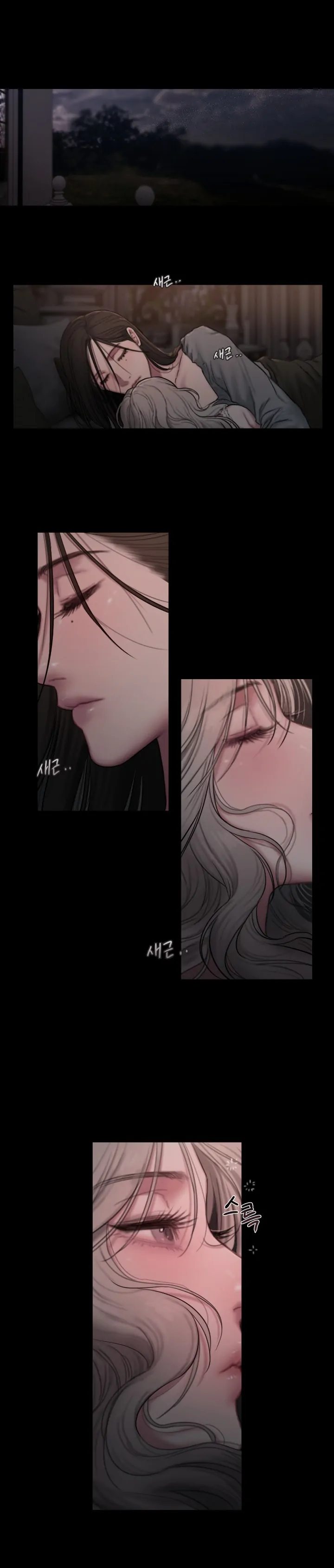 Lily of the Valley - Chapter 2 34