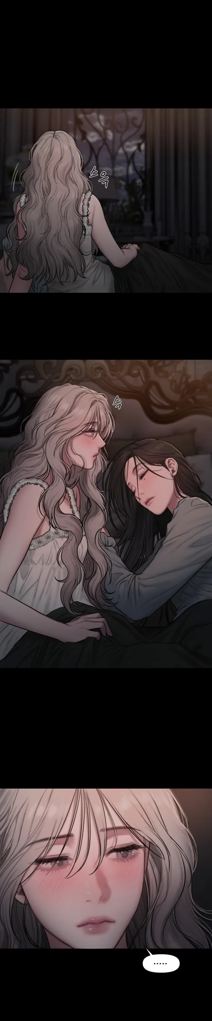 Lily of the Valley - Chapter 2 35