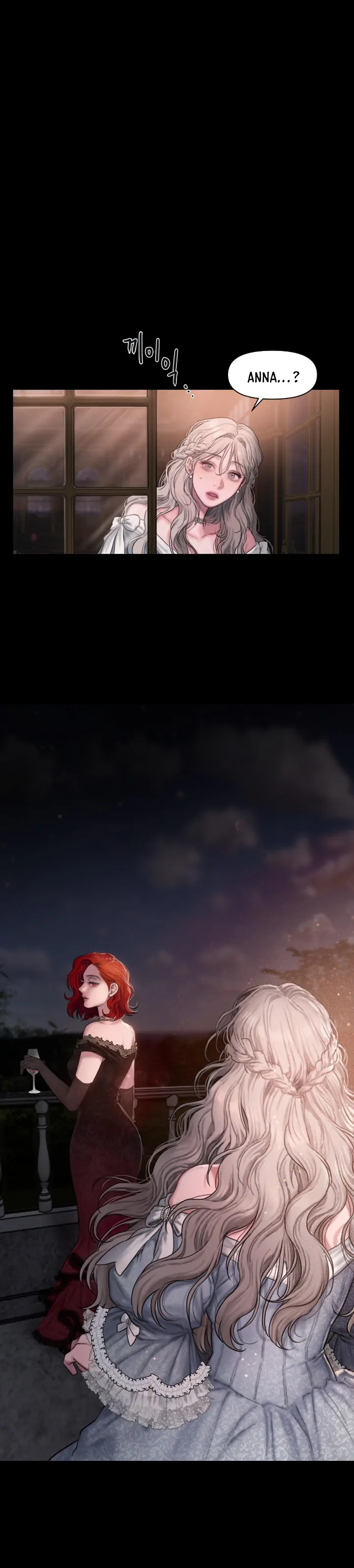 Lily of the Valley - Chapter 2 12