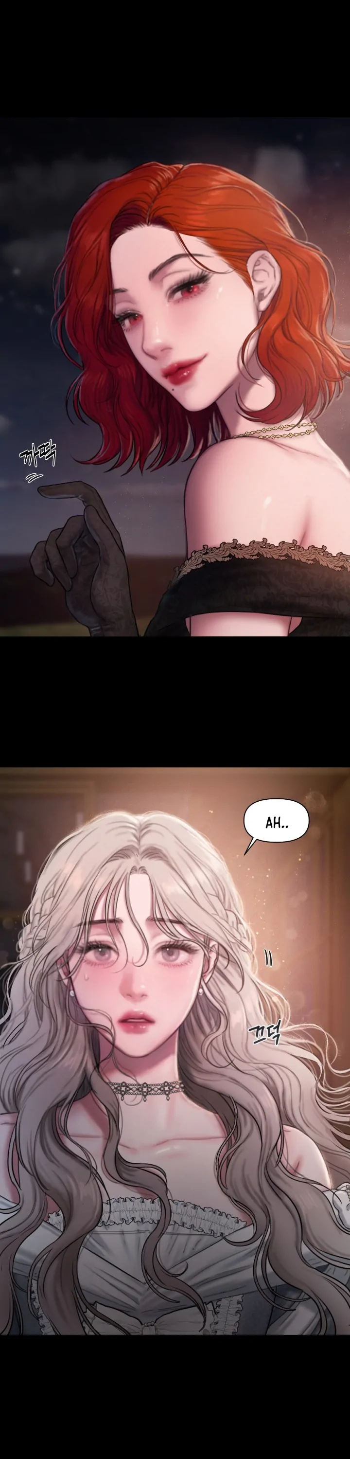 Lily of the Valley - Chapter 2 13