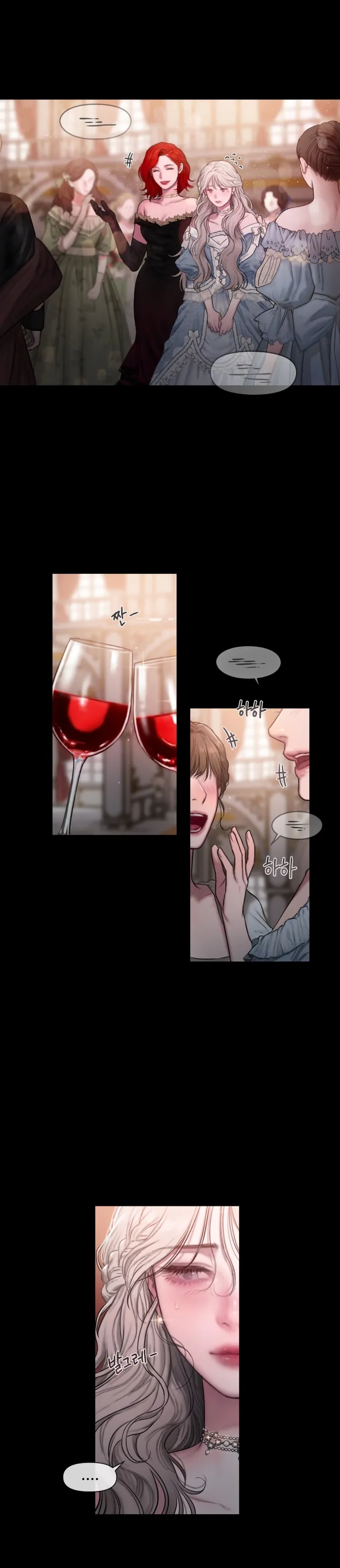 Lily of the Valley - Chapter 2 10