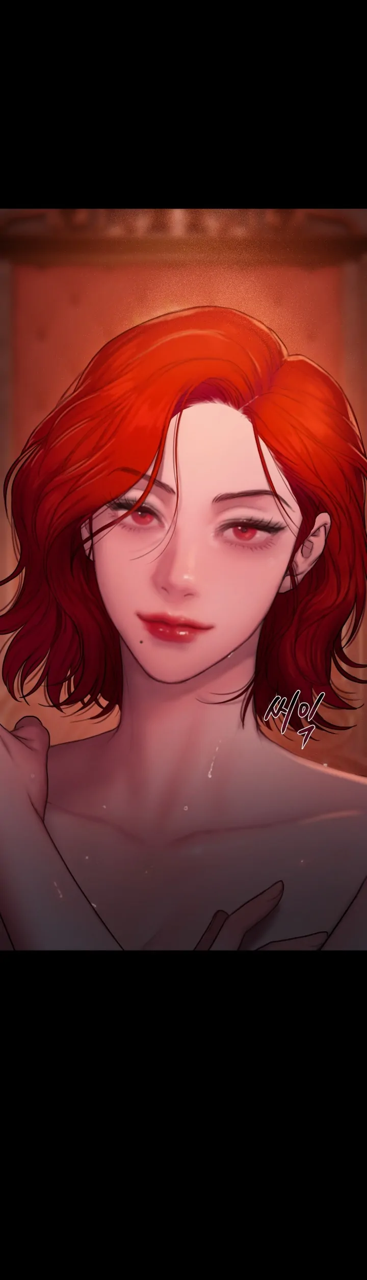 Lily of the Valley - Chapter 2 42