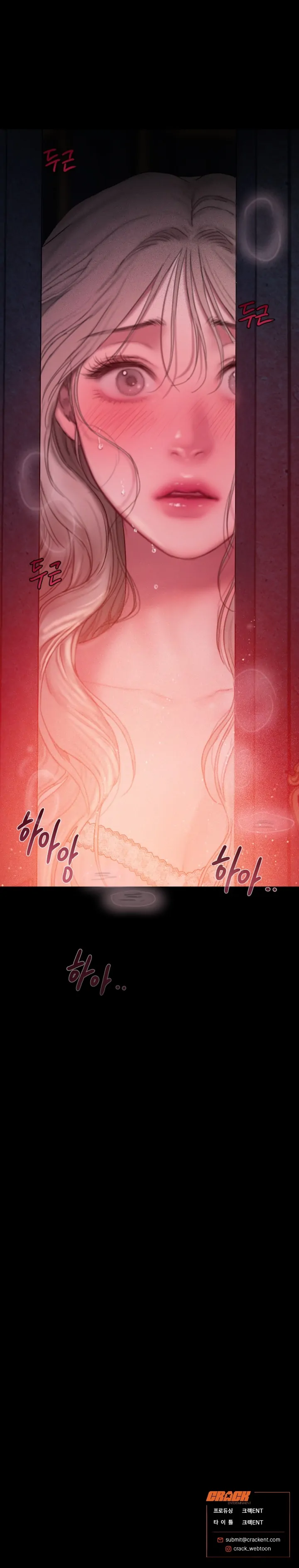 Lily of the Valley - Chapter 2 43