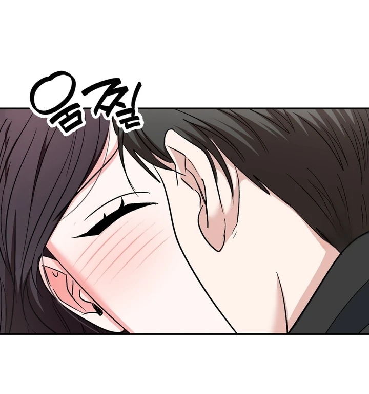 Five Senses (KIM Salgu) - Chapter 16 93