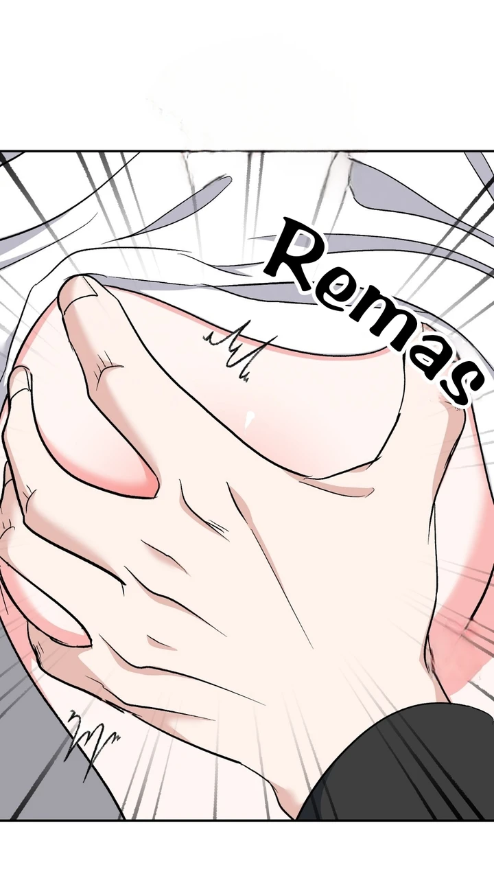 Five Senses (KIM Salgu) - Chapter 16 94