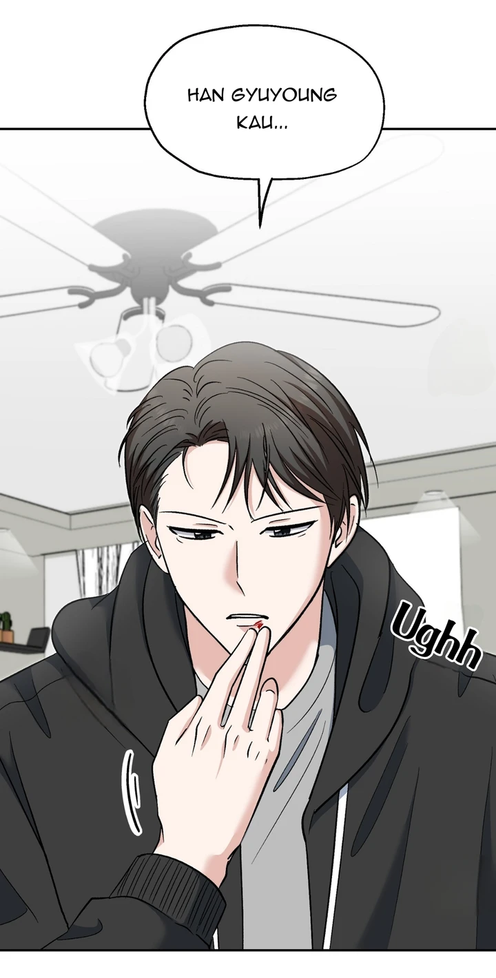 Five Senses (KIM Salgu) - Chapter 16 26