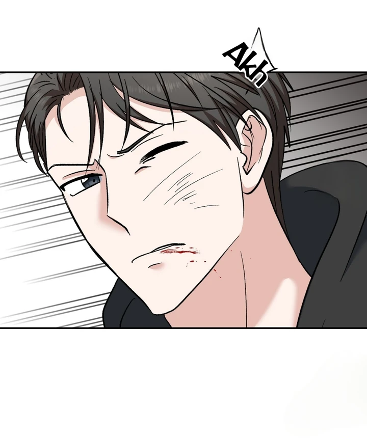 Five Senses (KIM Salgu) - Chapter 16 25