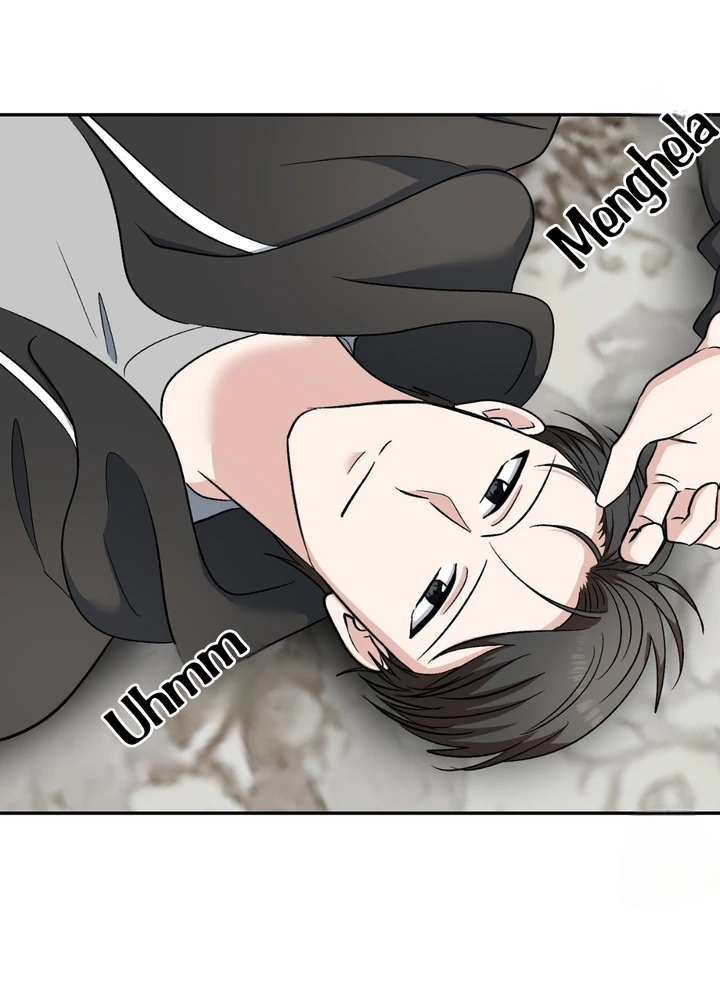 Five Senses (KIM Salgu) - Chapter 16 39