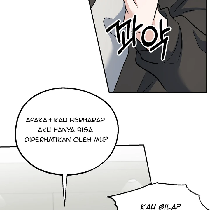 Five Senses (KIM Salgu) - Chapter 16 12