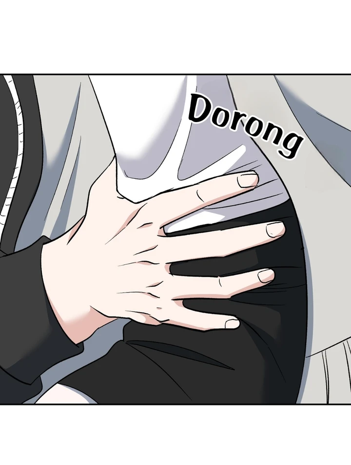 Five Senses (KIM Salgu) - Chapter 16 68