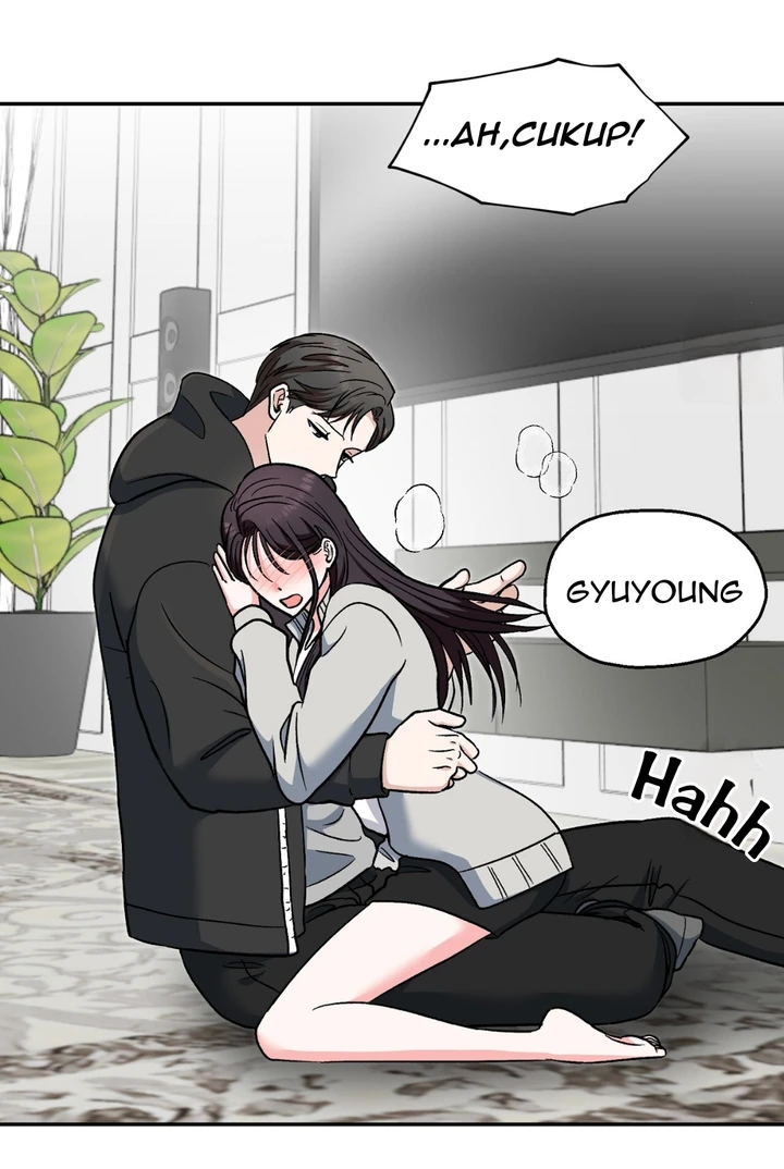 Five Senses (KIM Salgu) - Chapter 16 66