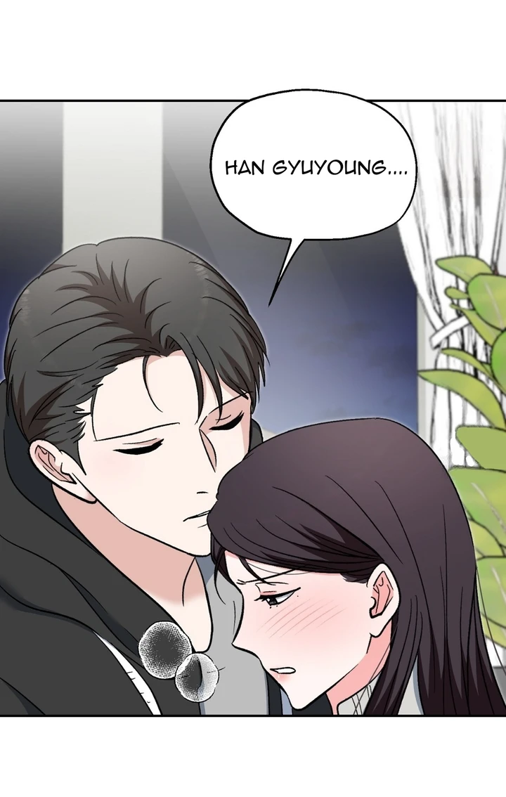 Five Senses (KIM Salgu) - Chapter 16 67