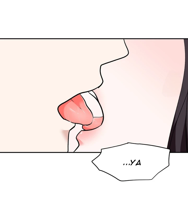 Five Senses (KIM Salgu) - Chapter 16 78