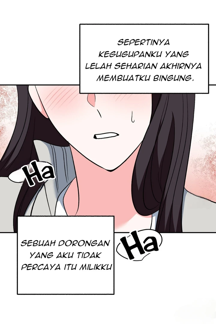 Five Senses (KIM Salgu) - Chapter 16 70