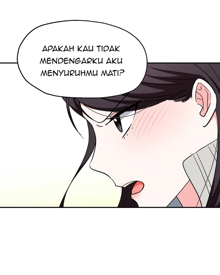 Five Senses (KIM Salgu) - Chapter 16 49