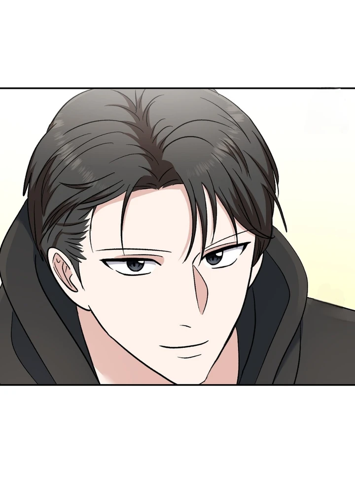 Five Senses (KIM Salgu) - Chapter 16 56