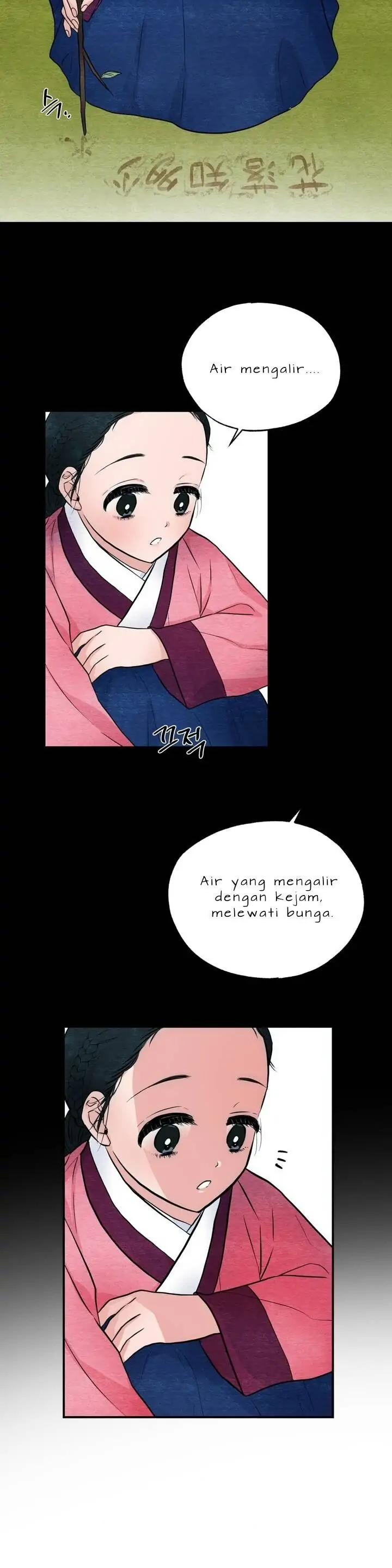Wild Eyes - Chapter 13 9