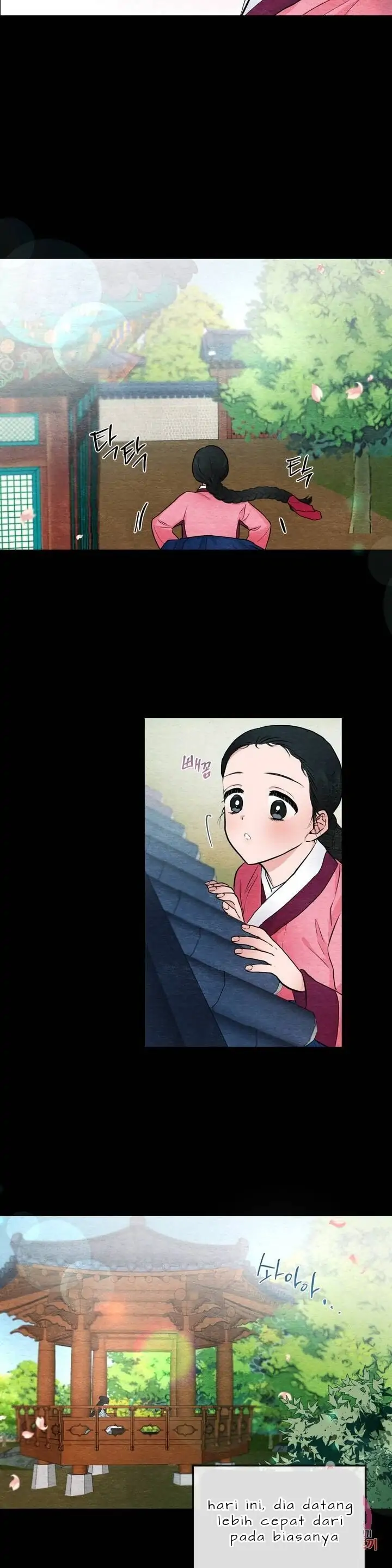 Wild Eyes - Chapter 13 2