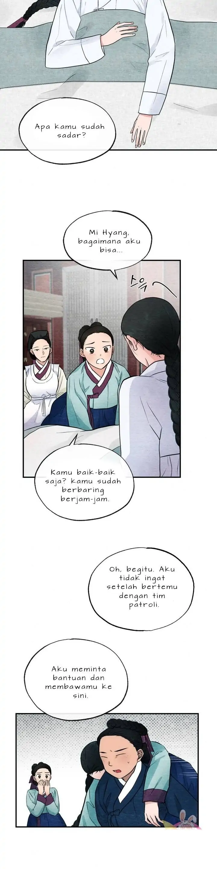 Wild Eyes - Chapter 13 22