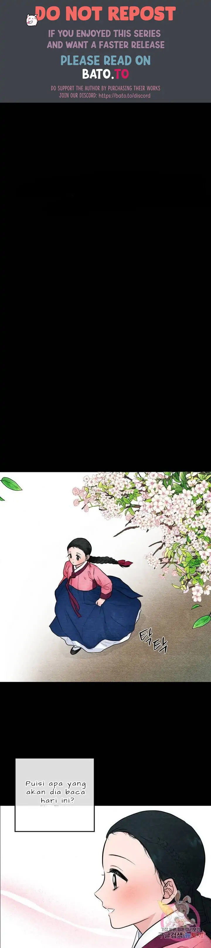 Wild Eyes - Chapter 13 1