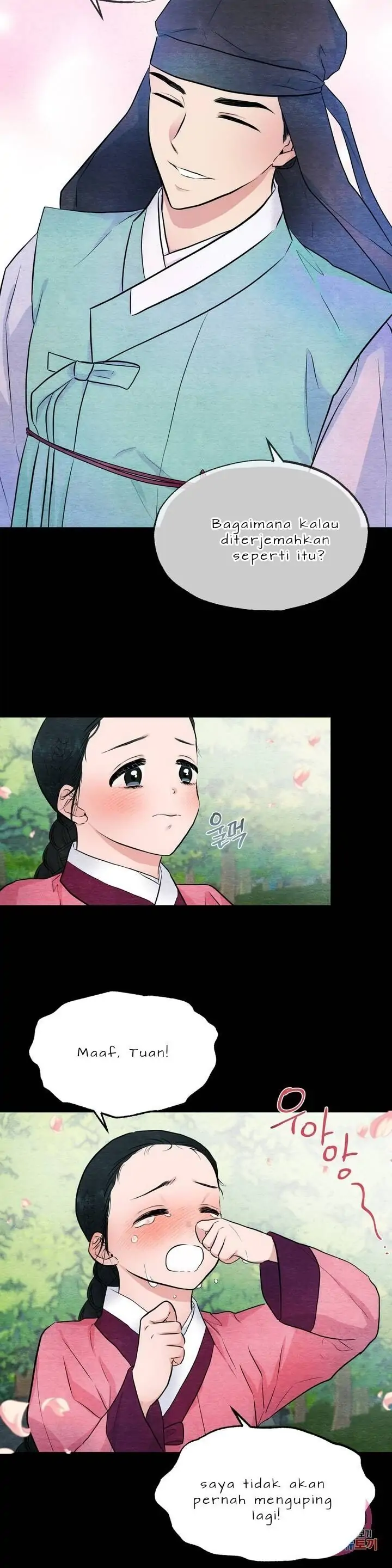 Wild Eyes - Chapter 13 17