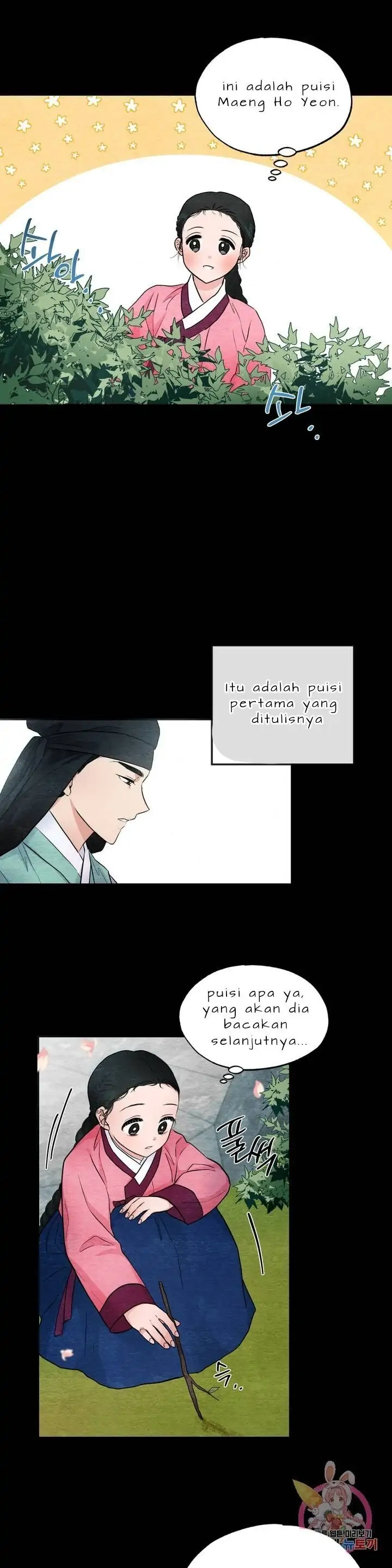 Wild Eyes - Chapter 13 4