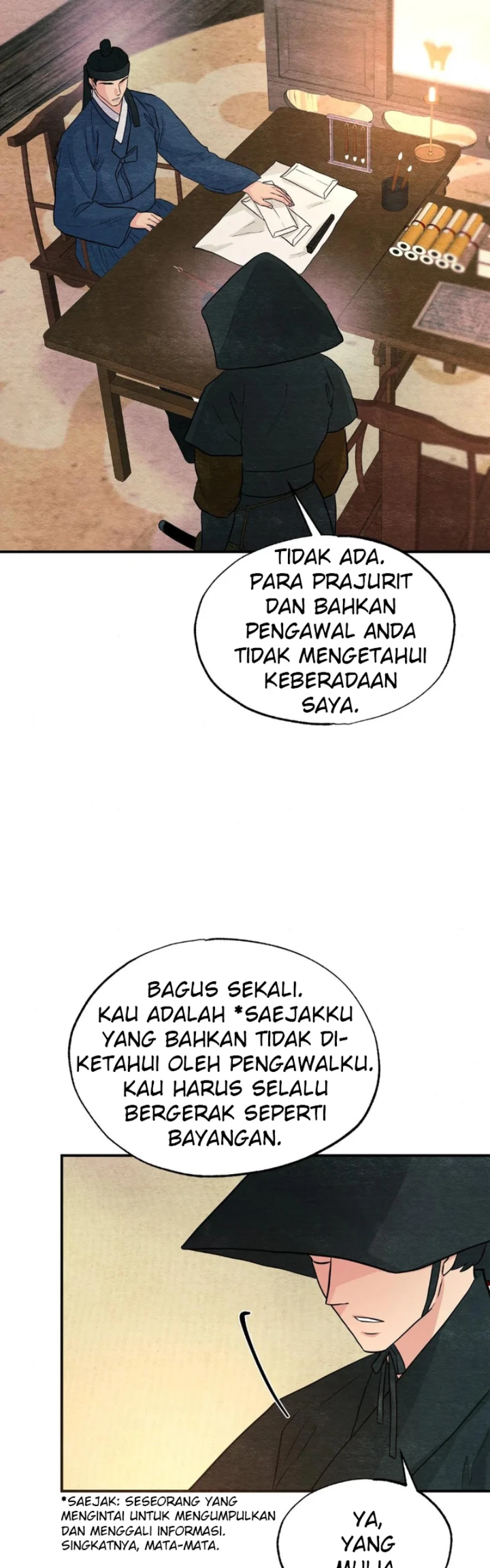 Wild Eyes - Chapter 72 8
