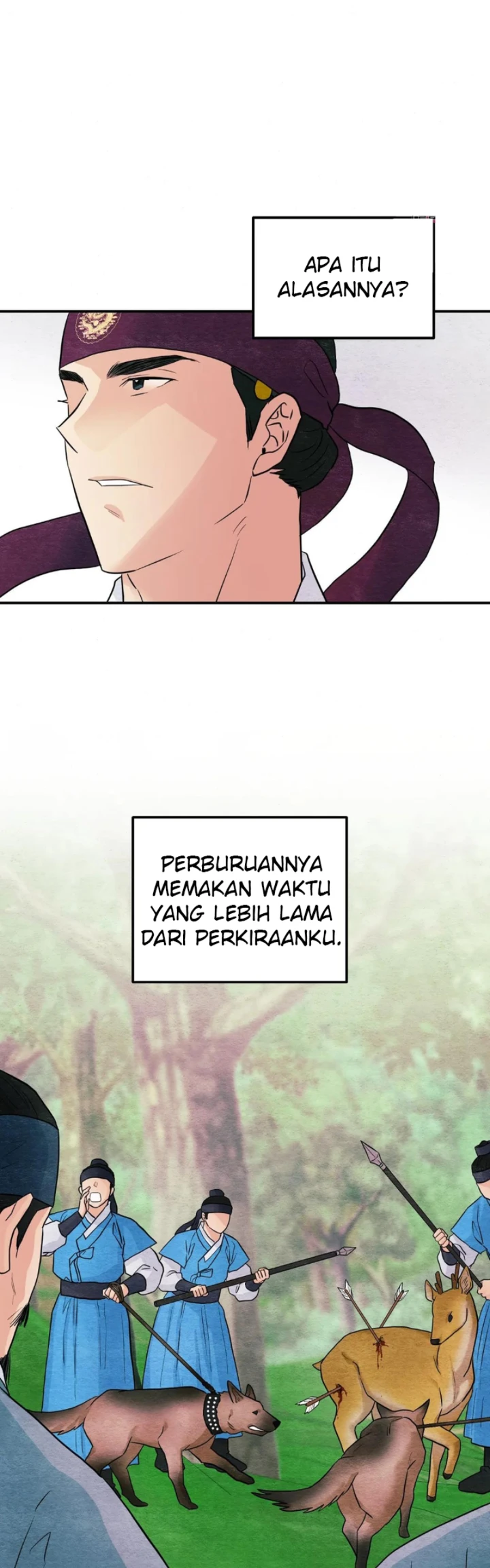 Wild Eyes - Chapter 72 29
