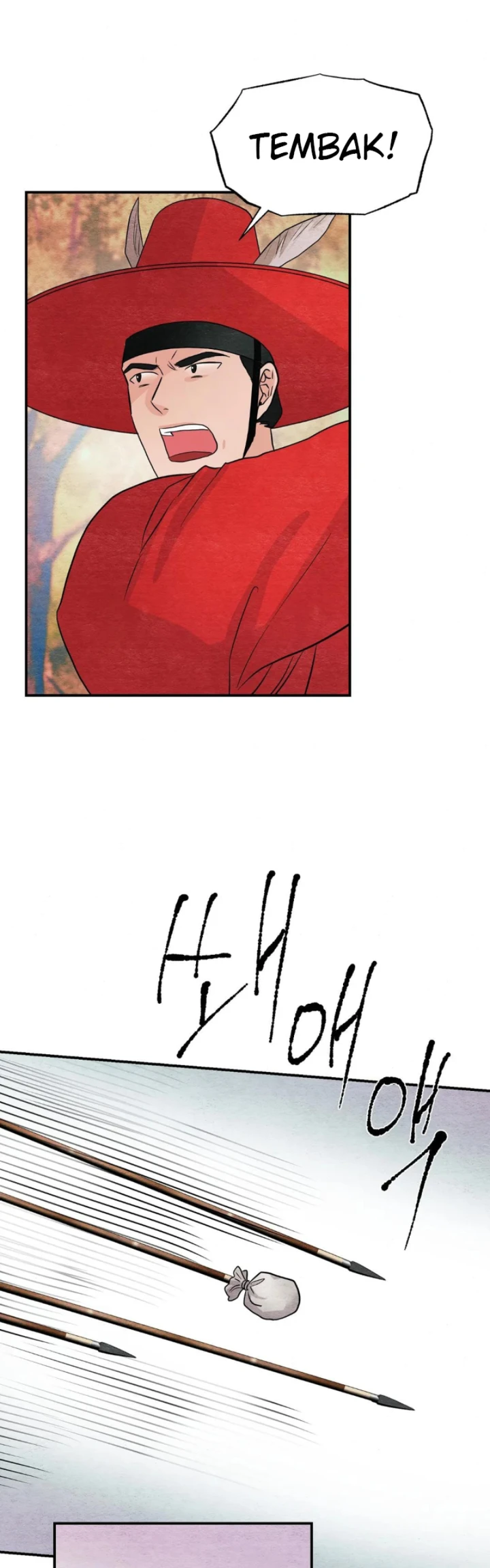 Wild Eyes - Chapter 72 33