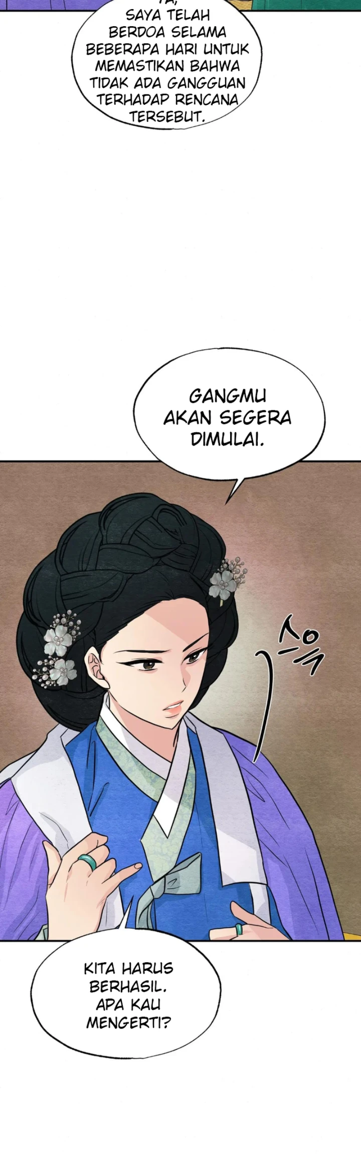Wild Eyes - Chapter 72 14