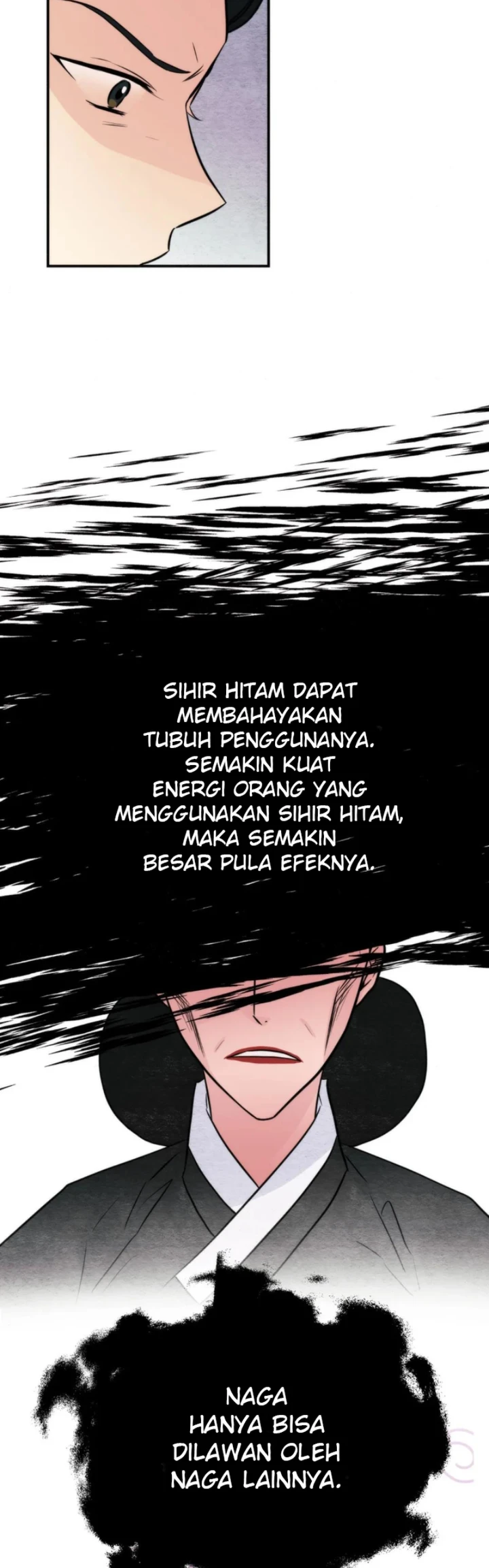 Wild Eyes - Chapter 76 9