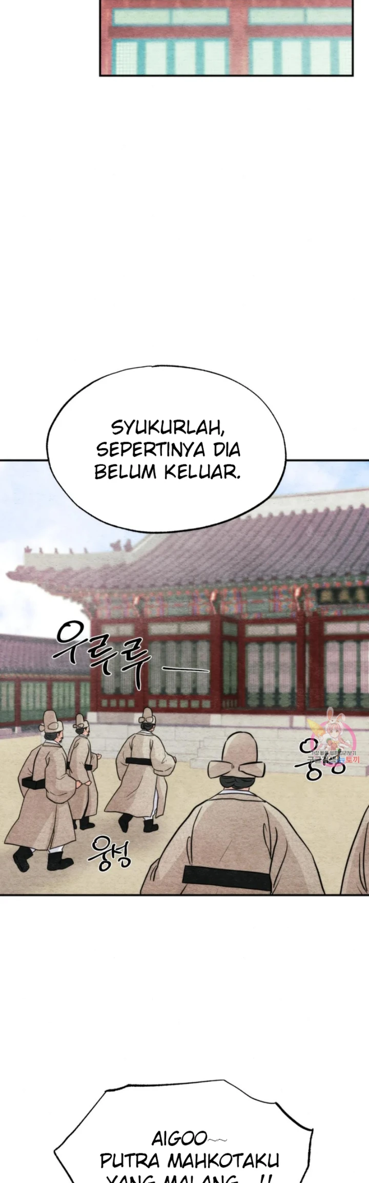 Wild Eyes - Chapter 76 28