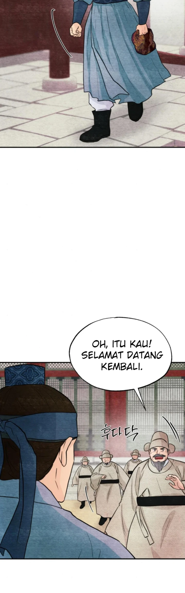 Wild Eyes - Chapter 76 21