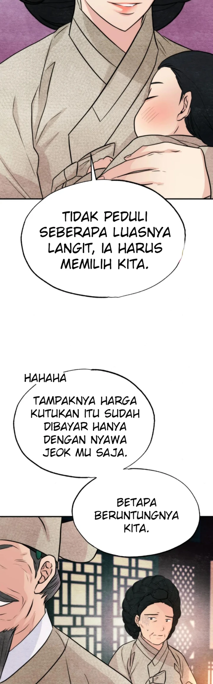 Wild Eyes - Chapter 76 38