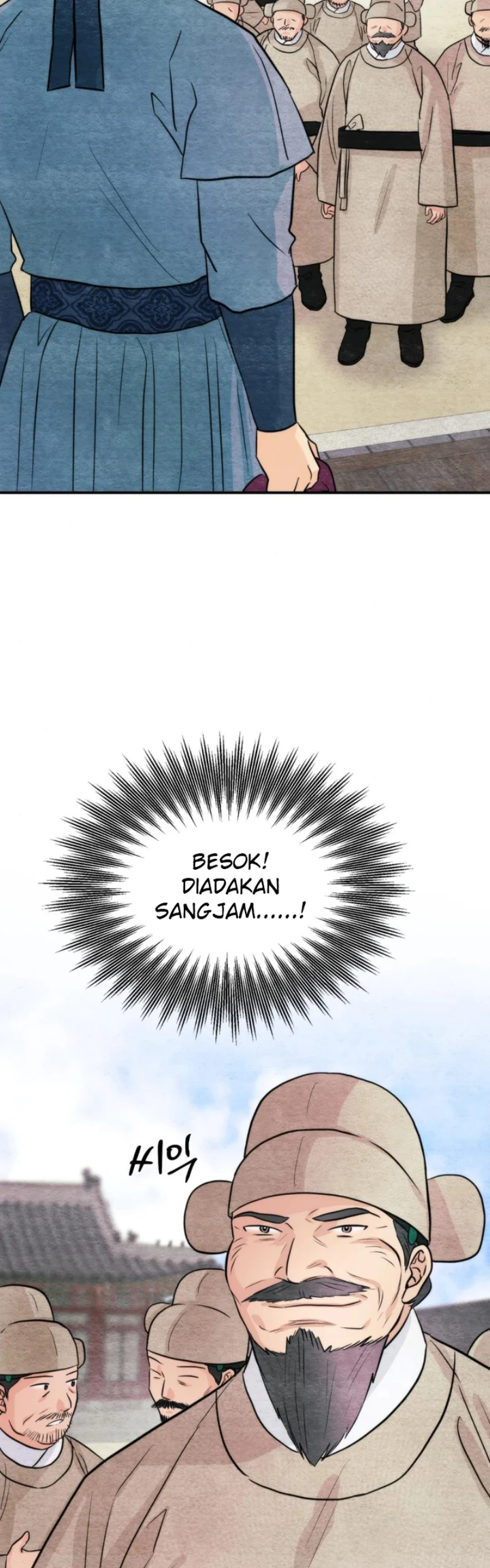 Wild Eyes - Chapter 76 32