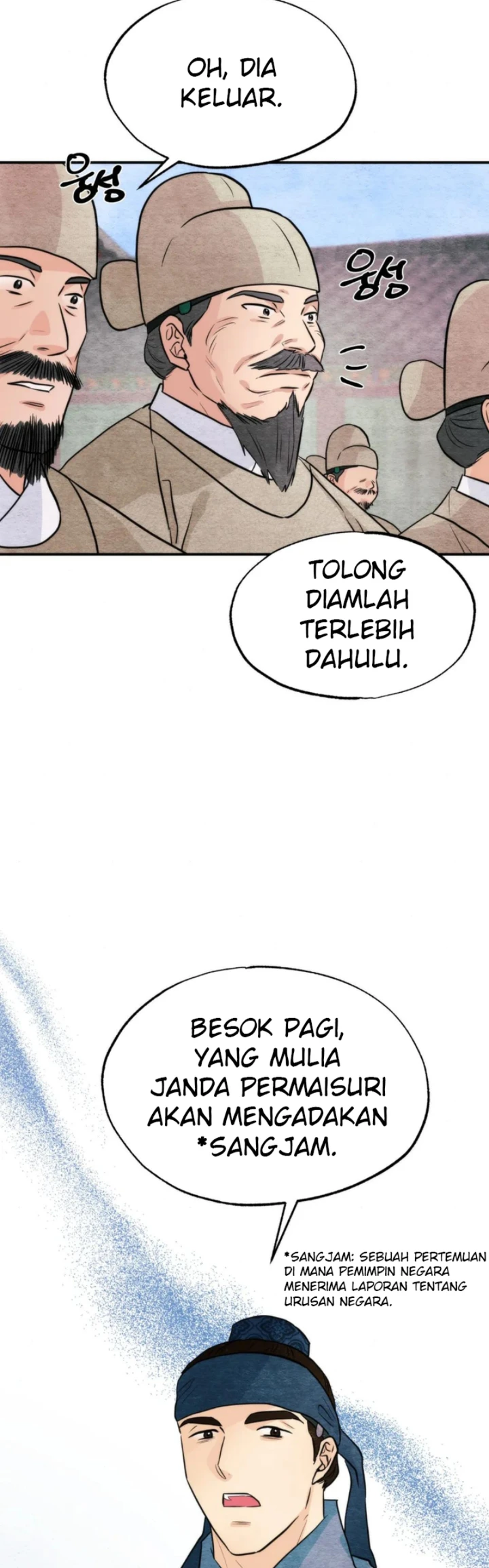Wild Eyes - Chapter 76 30