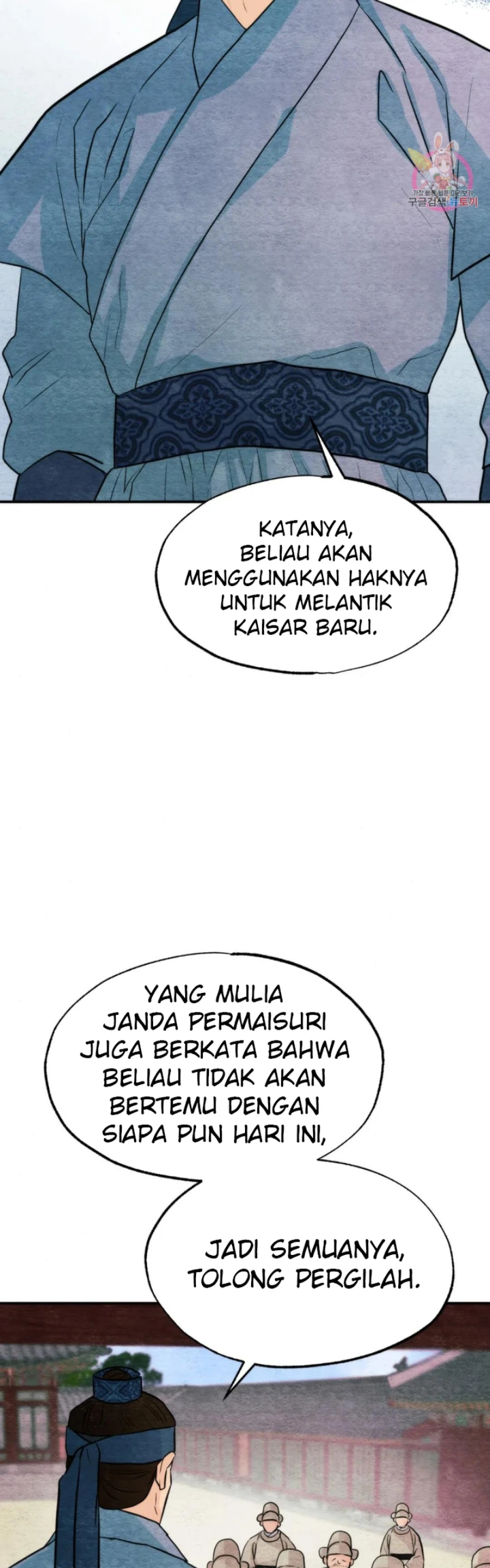 Wild Eyes - Chapter 76 31