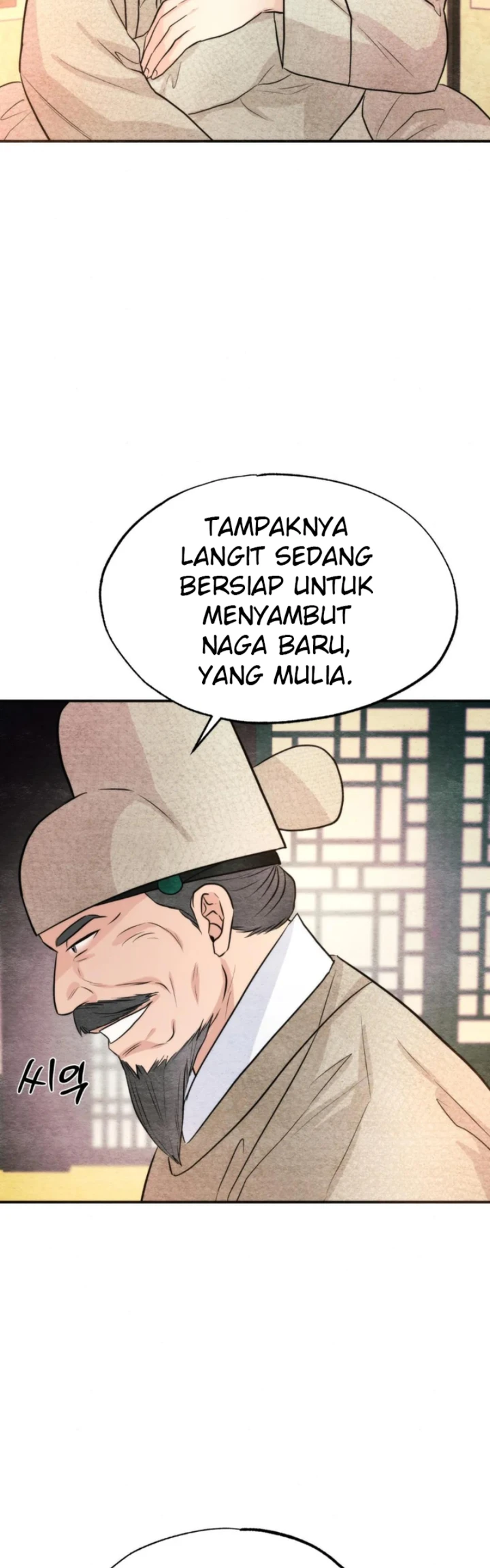 Wild Eyes - Chapter 76 36