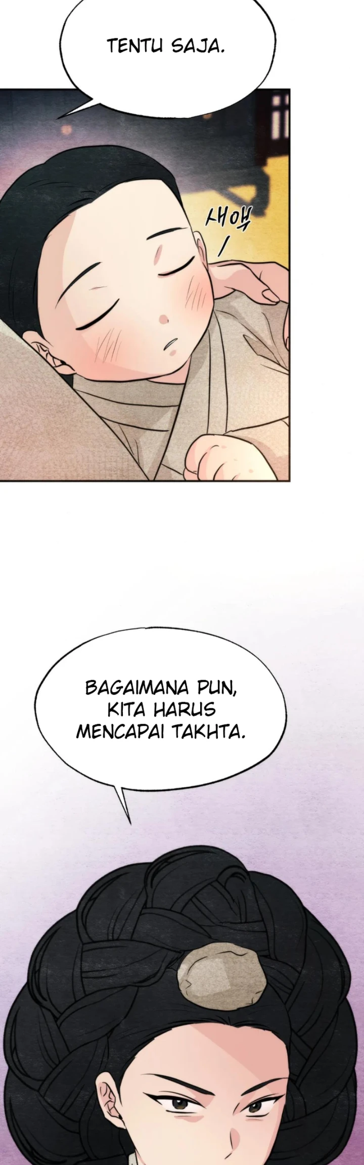 Wild Eyes - Chapter 76 37