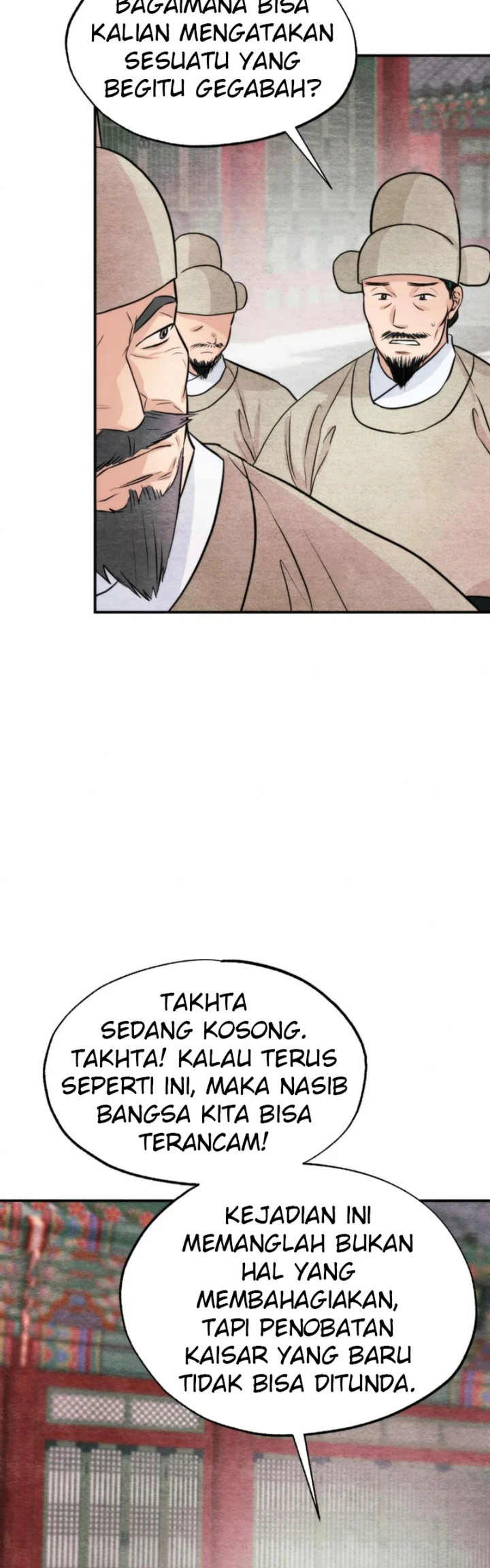 Wild Eyes - Chapter 76 17