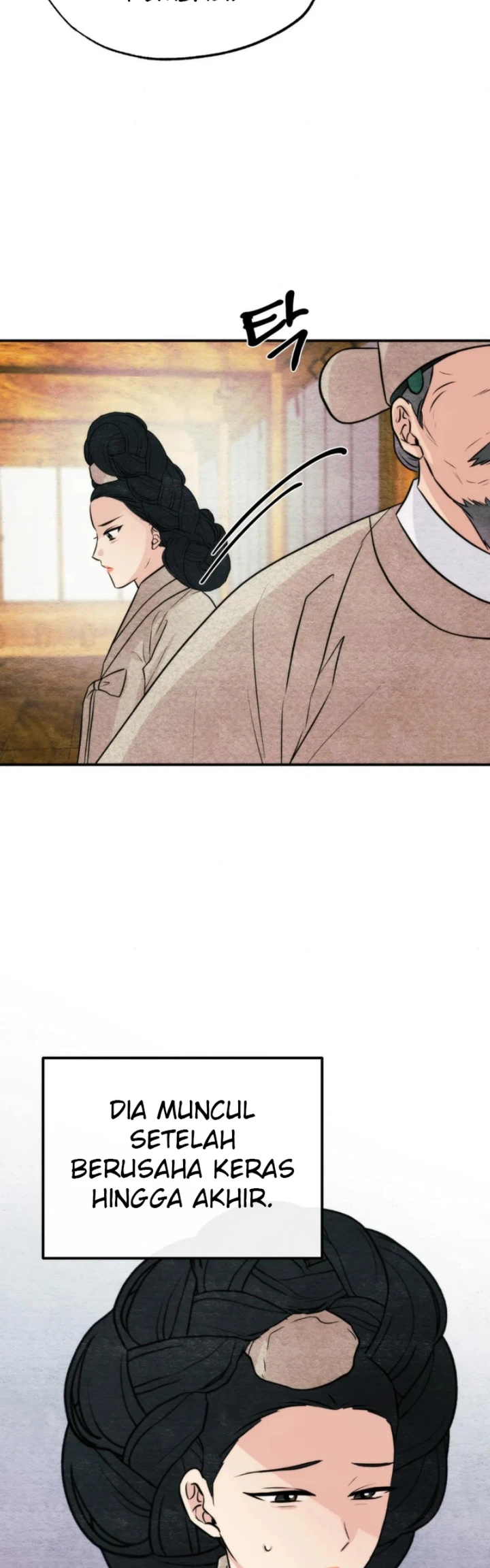 Wild Eyes - Chapter 76 4