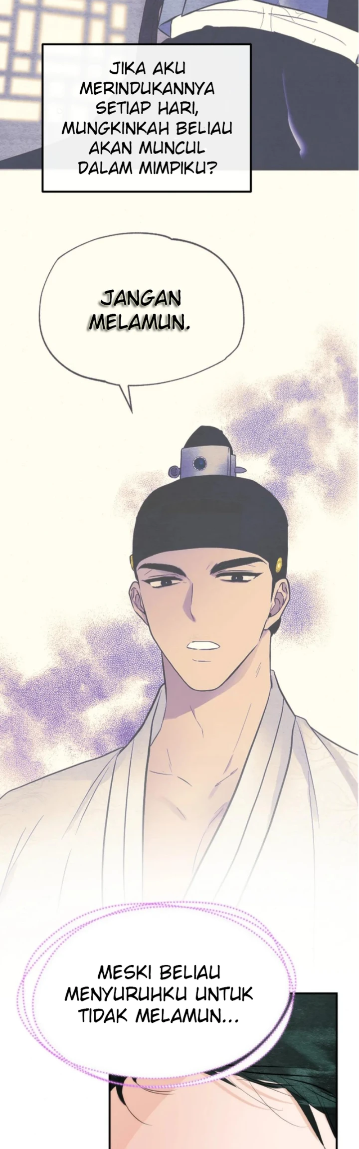 Wild Eyes - Chapter 76 42