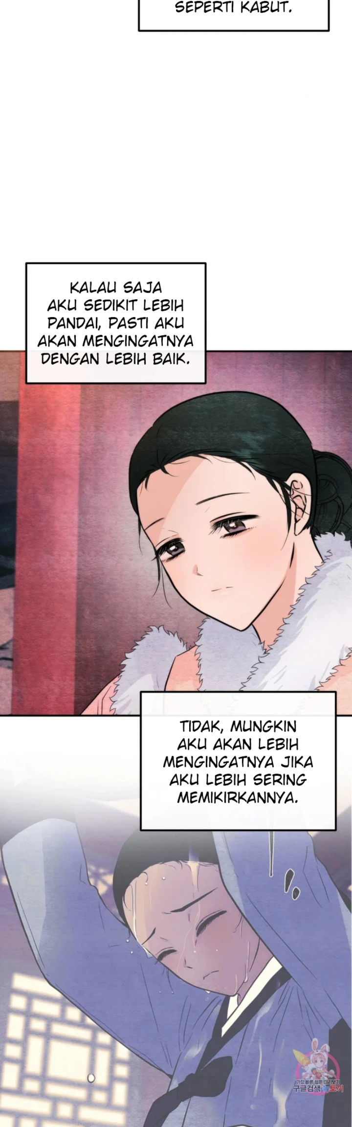 Wild Eyes - Chapter 76 41