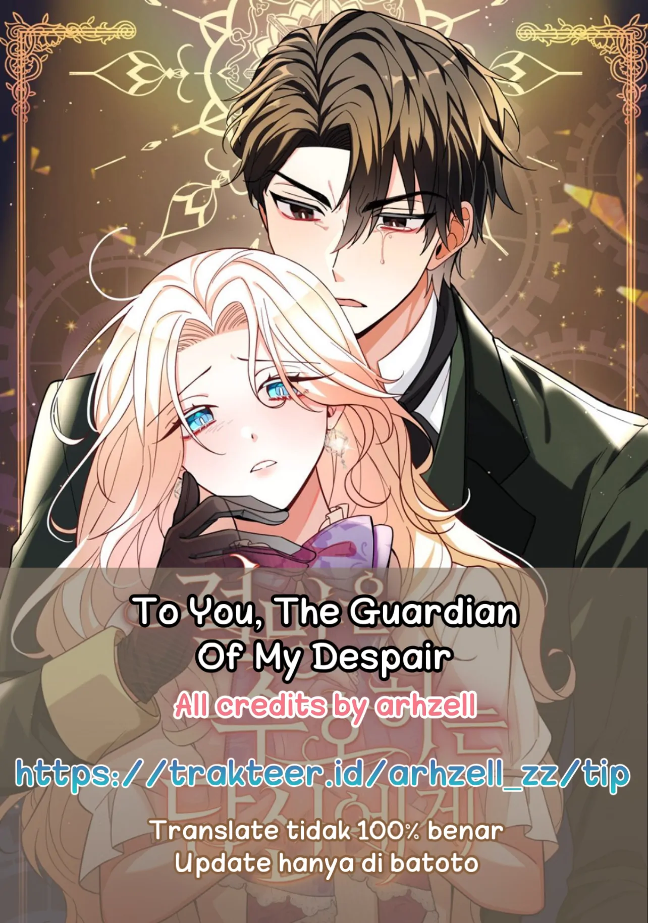To You, The Guardian of My Despair - Chapter 1 83
